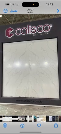 كوارتز من شركة كواليسكو متوفر لان جمله فقط  009647504208827