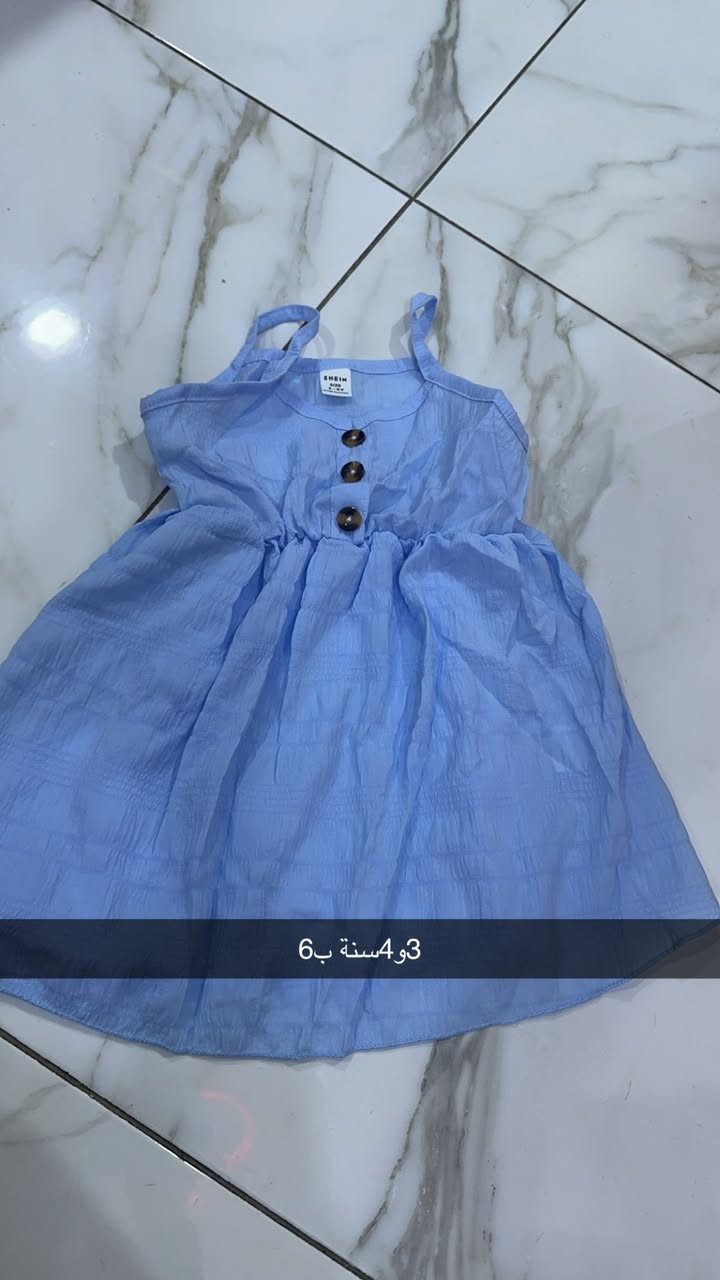 تخفيضات القطعة ب4توصيل 4


**إذا كنت صاحب هذا الإعلان وتريد حذفه لأي سبب، رجاءا أرسل رسالة إلى الدعم الفني**