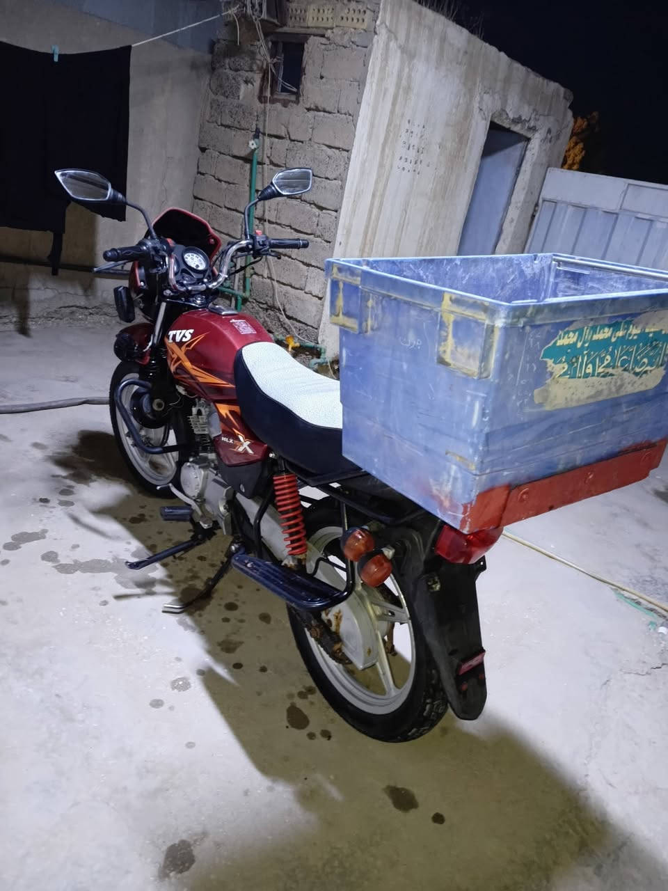 السلام عليكم تي في اس لبيع نضافه فول أوراق اصولي كهربائيات شغاله كلها السعر 650وبيه مجال المكان الحمزة الغربي ولشراي يجي خاص


**إذا كنت صاحب هذا الإعلان وتريد حذفه لأي سبب، رجاءا أرسل رسالة إلى الدعم الفني**