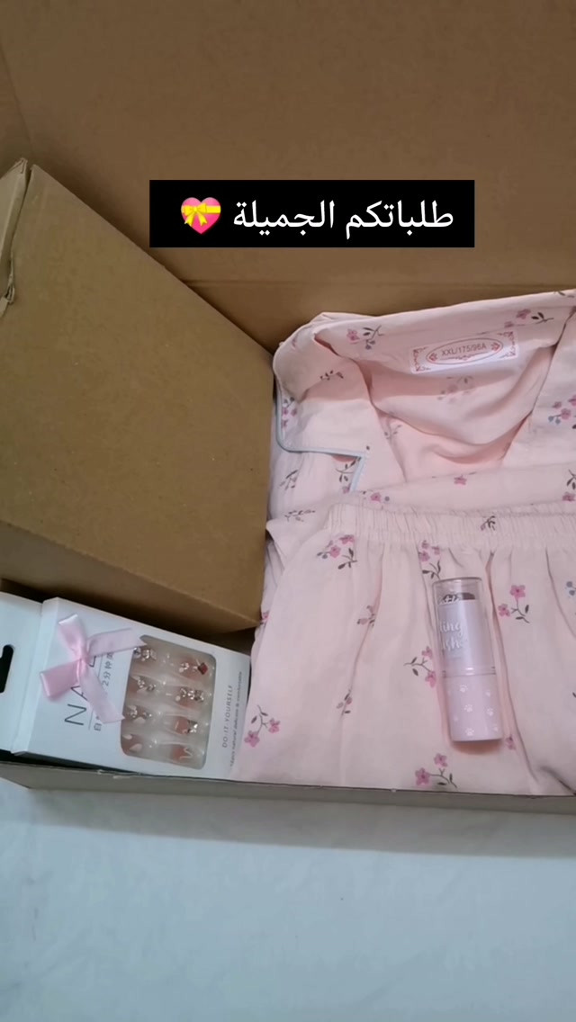 كل القطع متوفرة للطلب راسلونة 💓😊

شعارنا المصداقية مع الزبون اسعارنا مناسبة (ملاحظة) ة☑️ تأكدوا من الطلب قبل ما يروح المندوب. 

 اخذولكم فرة بالحساب كل يوم ننشر اكسسوارات جديدة  متوفر توصيل لكل محافظات العراق. 

  #اكسبلور #متابعة #اكسبلور#العراق #هدايا اكسسورارت بجودة عالية


**إذا كنت صاحب هذا الإعلان وتريد حذفه لأي سبب، رجاءا أرسل رسالة إلى الدعم الفني**