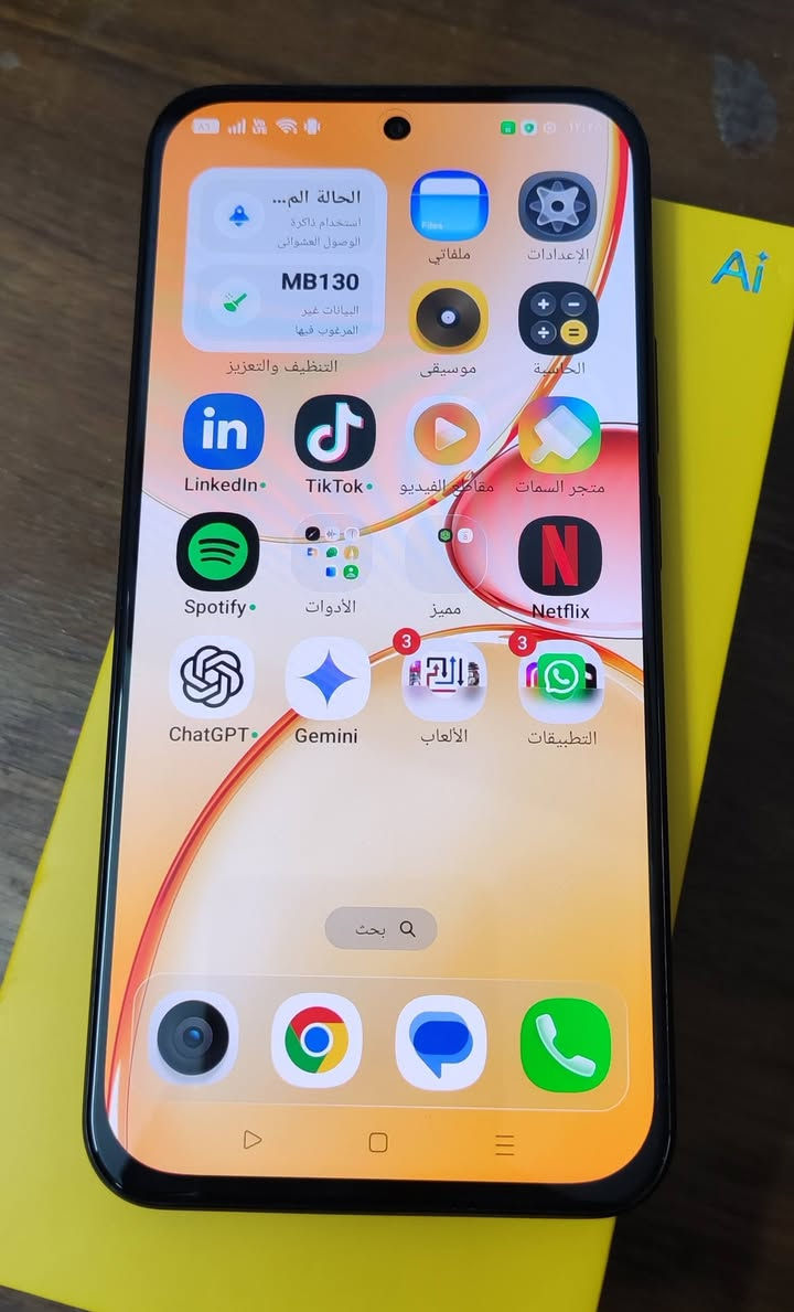 جهاز ريلمي C85 Pro ذاكره ٢٥٦ /٨
للبيع فقط نظافه ١٠٠٪ تاريخ الشراء يوم ٢٦ بشهر الخامس قبل ١٢ يوم والوصل موجود من مكتب لمسات 
السعره ٣٢٠ الف 
العنوان بغداد / الغزاليه 
لا يتوفر توصيل


**إذا كنت صاحب هذا الإعلان وتريد حذفه لأي سبب، رجاءا أرسل رسالة إلى الدعم الفني**