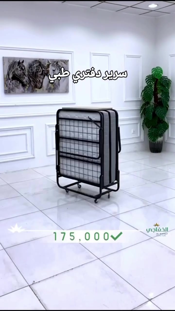 سرير دفتري متحرك تركي مع دوشك شغل درجه اولى 
سعر 175الف


**إذا كنت صاحب هذا الإعلان وتريد حذفه لأي سبب، رجاءا أرسل رسالة إلى الدعم الفني**