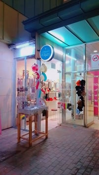 زمردة • اكسسوارات • تخفيضات عيد الاضحى