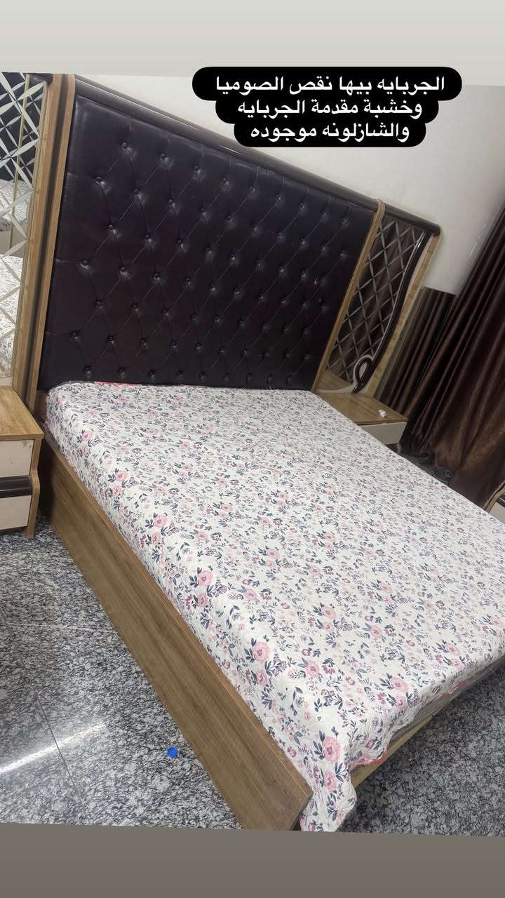 غرفه تركيه للبيع مكاني بغداد


**إذا كنت صاحب هذا الإعلان وتريد حذفه لأي سبب، رجاءا أرسل رسالة إلى الدعم الفني**