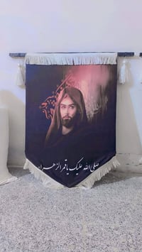 لوائات • متر • للبيع