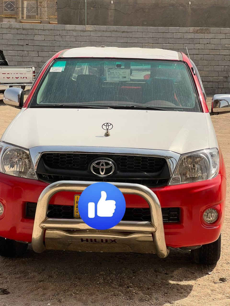 يلا السلام عليكم للبيع هايلوكس موديل 2009 مكينه كير حداده جهازه  السياره بيها تجيه وصبغ عام  سنويه 27 رقم بصره المكان البصره قضاء الدير الهاتف *********** السعر 120 وبيها مجال للطيبين
