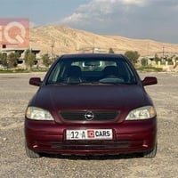 استرا  2002 بدون صبغ فقط جراد تبريد شغال بيها كوبون بانزين بسمي  ما مت...