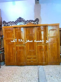 مدينة الصدر • نضيفات • توصيل بكروة