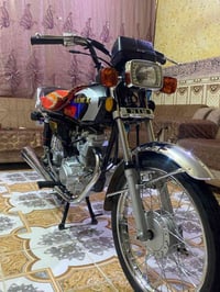 نامه • موديل ٢٦ • كفاله عامه