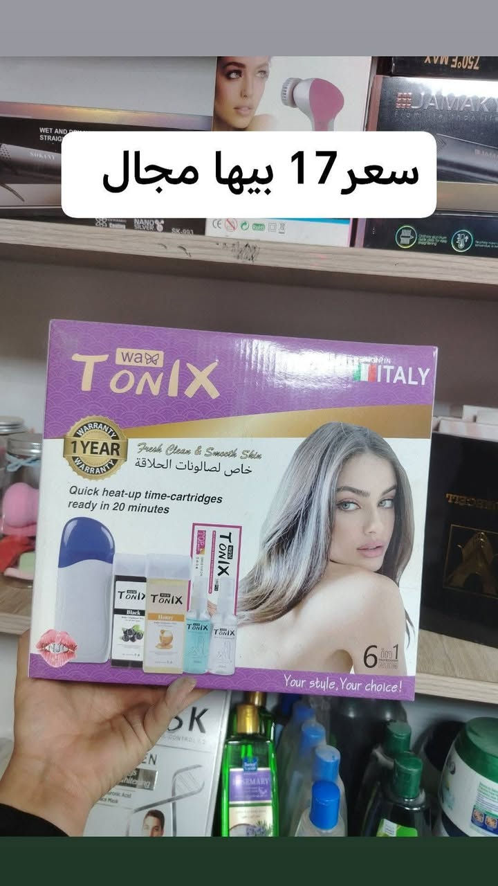 العنوان لشهدا مجاور مرطبات مشمشه يتوفر خدمه توصيل للحجز مراسله لصفحه


**إذا كنت صاحب هذا الإعلان وتريد حذفه لأي سبب، رجاءا أرسل رسالة إلى الدعم الفني**