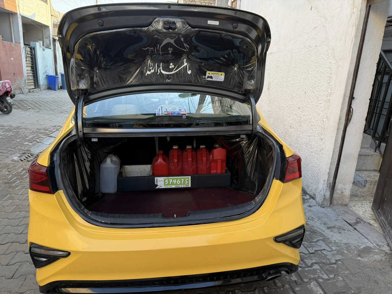 فورتي 2019 سياره جديده جاهزه من كلشي ماشيه 95 تخم تاير سياره باسمي هيئه مصفره مكاني الحريه ***********
