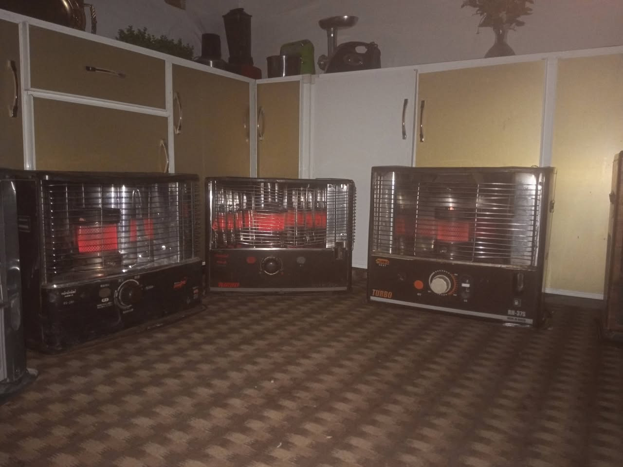 صوبات البيع شغالات مابيهن اي شي سعر 30 ولي شراي يتصل ع رقمي مكان بغداد معامل بستان سامي بشارع البزل ***********
