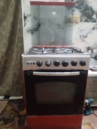 طباخ • طوريج