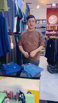 بجامه كابوي • توصيل • كوت الفلاحيه