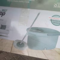 توصيل داخل طوز