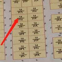 مقاطعه ١٥ • ١٠٠م • طابو ملك صرف