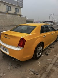 ٢٠١٧ • حادثة • باقي كفالة