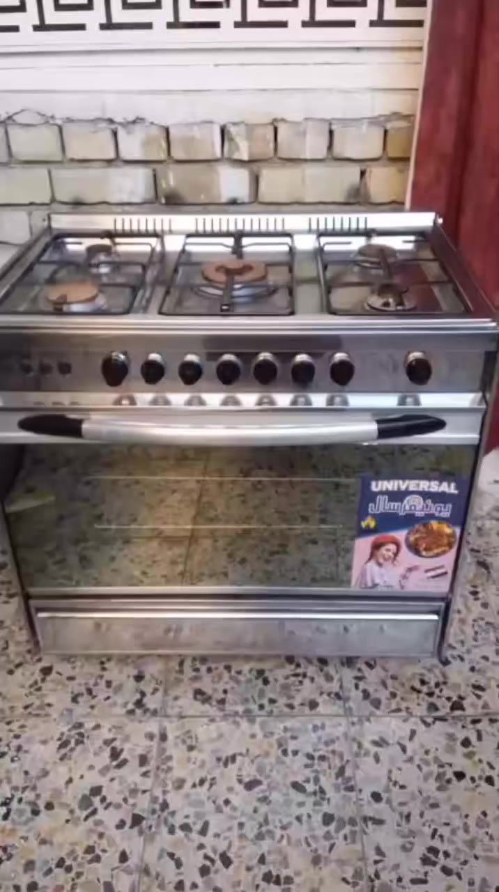 طباخ مصري اخو الجديد غني عن التعريف سعر 175وبي مجال مكانه شعله


**إذا كنت صاحب هذا الإعلان وتريد حذفه لأي سبب، رجاءا أرسل رسالة إلى الدعم الفني**