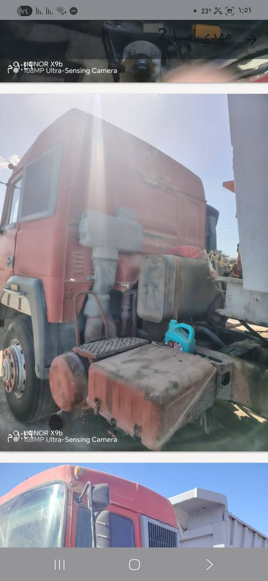 للبيع مكان بغداد تاجي سياره خير من الله كير محرك فول  ***********\***********
