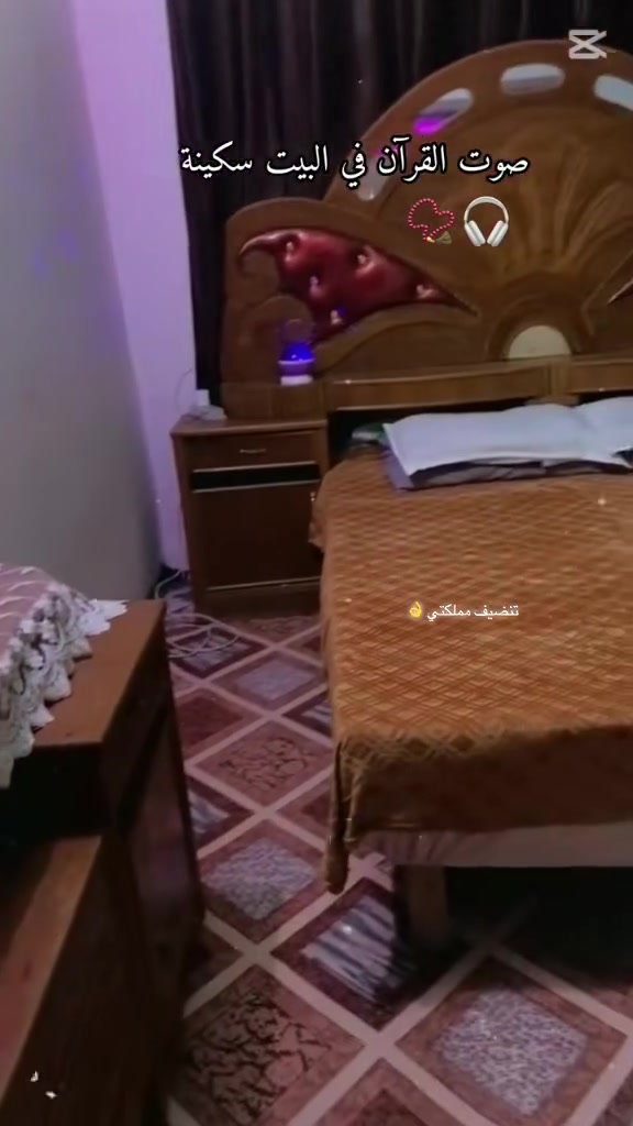 غرفه نجاره نضيفه  للبيع مكاني بكرلي سعر 500 بيها مجال


**إذا كنت صاحب هذا الإعلان وتريد حذفه لأي سبب، رجاءا أرسل رسالة إلى الدعم الفني**