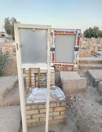 قبر المنيوم • مقاسات حسب الطلب • الزبير
