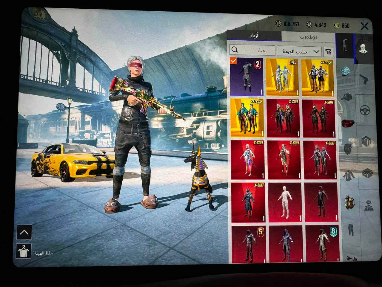 حساب بوبجي للبيع او مراوس حسب القناعه بحساب قوي

5529528220هذا الايدي مالته وشوفه هذا رقمي 👇

***********
