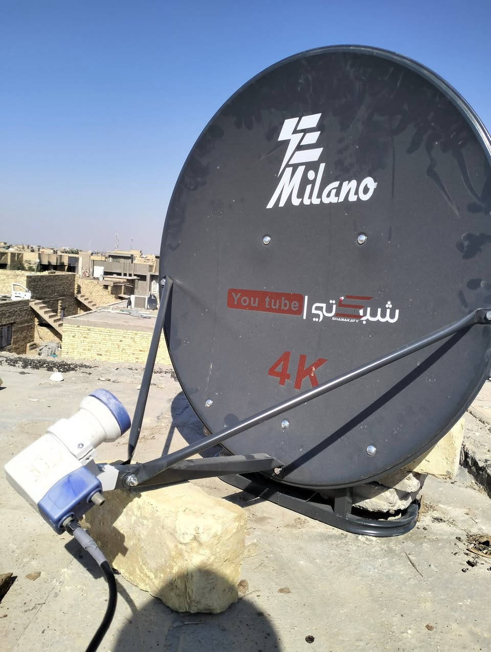 الحمد لله و بفضله ، من ضمن أعمالنا الرمضانية تعديل و ضبط و تنصيب عدّة أطباق بكافة الأحجام و بعدّة مناطق مختلفة ضمن مركز الكوت _ و تم تنصيب الأطباق نحو مدار النايلسات 7° غرباً مع إلتقاط كافة قنواته و باقاته المتنوّعة منها : الدينية _ الوثائقية _ الرياضية _ مسلسلات عربية _ أفلام عالمية _ قنوات الأطفال .. 📡🛰️

العنوان الأول : الكوت _ زويريجات _ شارع بيت أبو سعدون 
( تنصيب طبق حجم 70cm + تركيب ستلايت جديد ) 🛰️📡

العنوان الثاني : الكوت _ العزة الجديدة 
( تعديل و ضبط إشارة طبق حجم 85cm + ألتقاط كامل القنوات و الترددات ) 📡🛰️

العنوان الثالث : الكوت _ جانب الزنابرة 
( تعديل و ضبط إشارة طبق حجم 85cm + بحث ترددات جديدة للستلايت ) 🛰️📡

العنوان الرابع : الكوت _ زويريجات _ الجمعية 
( تنصيب طبق حجم 85cm + إلتقاط كامل الترددات ) 📡🛰️

العنوان الخامس : الكوت _ العزة الجديدة _ شارع المختار 
( تعديل و ضبط إشارة طبق حجم 85cm + بحث ترددات جديدة ) 📡🛰️

العنوان السادس : الكوت _ زويريجات _ شارع مدرسة رمضان المُبارك 
( تعديل و ضبط إشارة طبق حجم 85cm + بحث ترددات جديدة ) 📡🛰️

العنوان السابع : الكوت _ العزة الجديدة
( تعديل و ضبط إشارة طبق حجم كبير حجم 180cm + بحث جديد لشاشة عدد 2 ) 🖥️📡🛰️

العنوان الثامن : الكوت _ المعهد التقني _ المجمع السكني 
( تركيب و تنصيب طبق حجم 85cm + ألتقاط لكامل القنوات و الترددات ) 📡🛰️

العنوان التاسع : الكوت _ حي الجهاد _ شارع بيت صبر
( بحث شامل للستلايت عدد 2 _ ترتيب الستلايت ) 🖥️

للتنصيب يمكنكم التواصل عبر :
الهاتف : ***********
واتساب : ***********

#عملنا_كافة_مناطق_الكوت
#مركز_الفتوى_14_بخدمتكم 

و الله ولي النعمةِ و التوفيق
