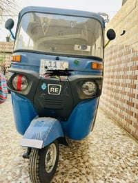 20 شهر 12 يوم 31 كفاله بس دوس بخ مكينه مكفوله تنقيص تبخير مكاني بغداد ...