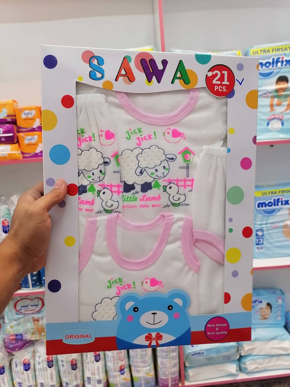 🚨 وصلت البضاعة اللي طلبتوها داخل بيت الطفل 👶🍼

الحمد لله وفرنالكم المنتجات اللي طلبتوها، ونشكر ثقتكم بينا ودعمكم المستمر 🤍

والأحلى من هذا… خلال كم يوم راح توصل بضاعة جديدة ومنتجات أكثر بإذن الله 😍✨

💬 نريد رأيكم:
شنو المنتجات أو المستلزمات اللي تشوفونها ناقصة داخل بيت الطفل؟

اكتبولنا بالتعليقات أو راسلونا عالخاص، وإن شاء الله نسعى نوفرها بأسرع وقت ممكن حتى تبقى كل احتياجات طفلكم متوفرة بمكان واحد 👶🧸

🚚 التوصيل متوفر
📩 للحجز والاستفسار: ***********

📍 سبع البور – شارع السوداني
مقابل أفران الحيدرة
مجاور أبو حيدر للمواد الإنشائية

🤍 بيت الطفل... كل ما يحتاجه طفلك بمكان واحد
