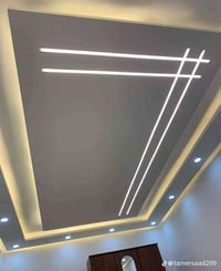 جبسن بورد • سقوف مغربيه • الناصريه