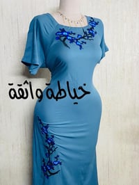 رقم الحجز 07506738057 #خياطةواثقة رابط  تيك توك خياطة واثقة : https://...