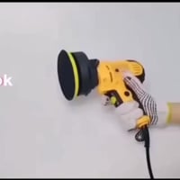 بوليش • تنعيم • فحمات احتياط