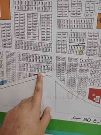 قطعة • بتوزيع الاستخبارات • طابو وكفالة مكتب