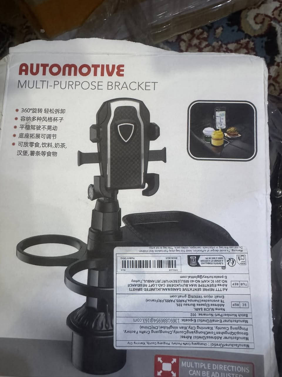 شاحنه بطاريه سياره ١٢ فولت ع  ٢٥  اول تم خاص  استان ع اول تم ٨ الف كامل نفس الصوره


**إذا كنت صاحب هذا الإعلان وتريد حذفه لأي سبب، رجاءا أرسل رسالة إلى الدعم الفني**