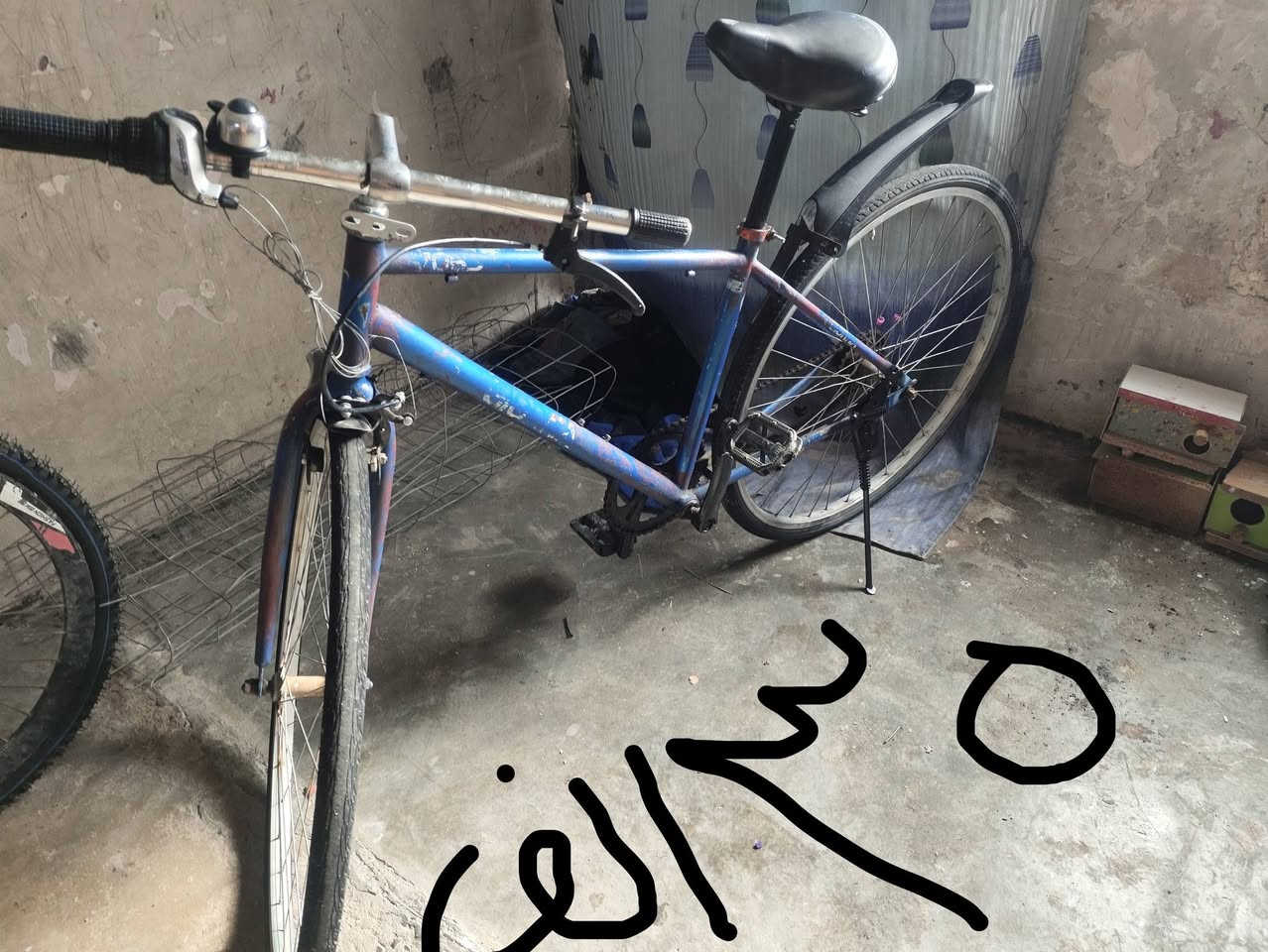 المكان البياع شرطه الرابعه
اذا اكو مراوس بدراجه 60
