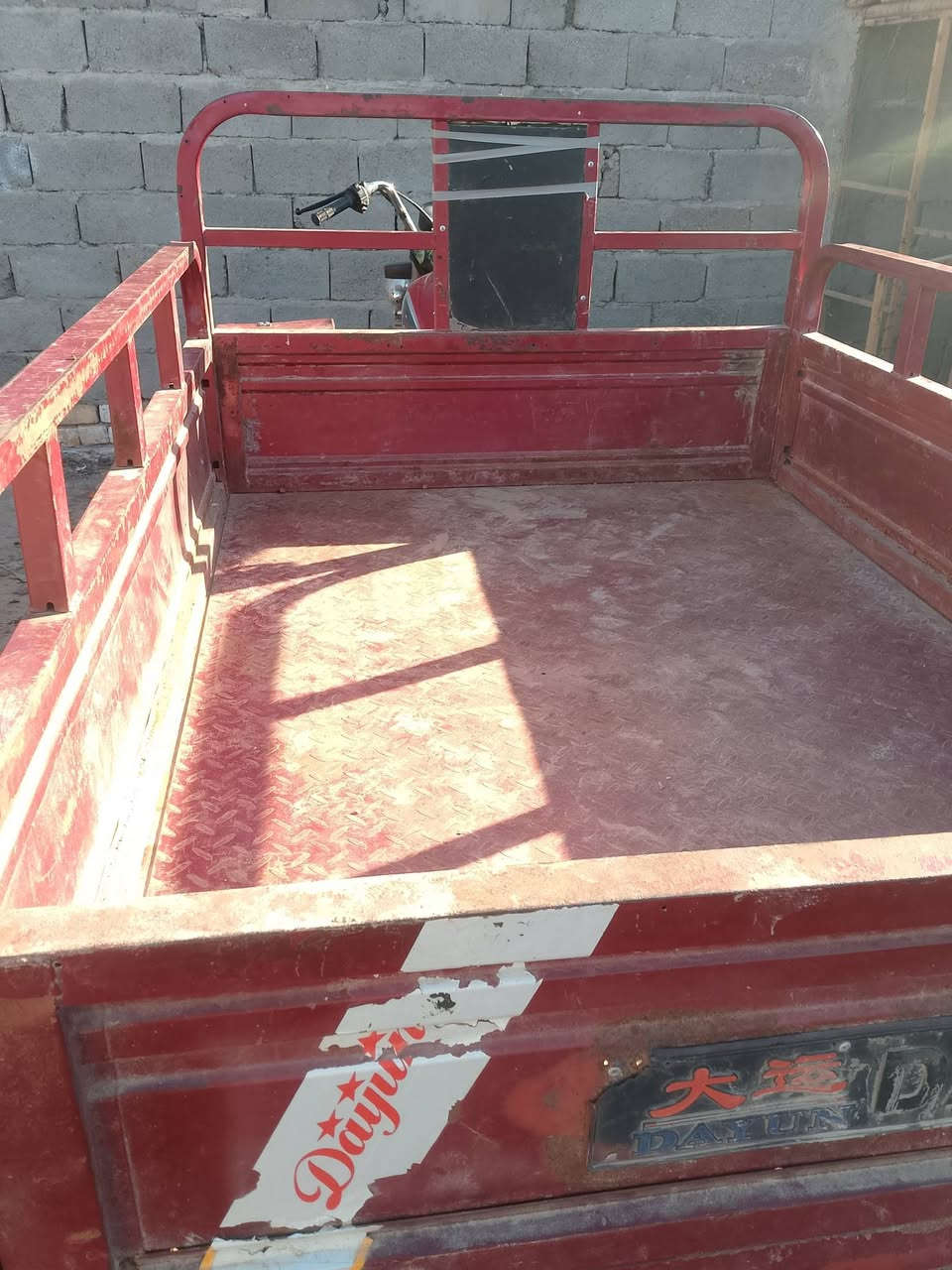 ستوته للبيع موديل 2019
***********
