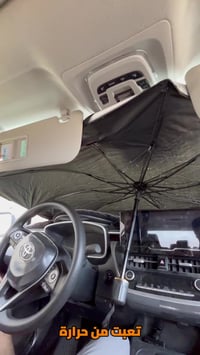 توصيل مجاني • كل المحافظات • اكسسوارات سيارات