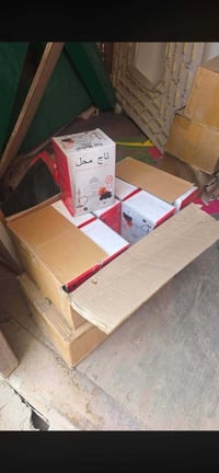 فحم • ١٠ قطع • كارتون