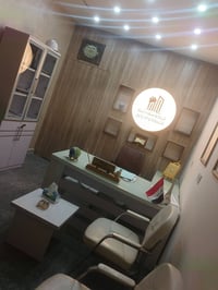 شريك • شغل • البيج سما دجله