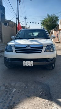 كيا موهافي موديل 11 خليجيه مكفوله فول مواصفات رقم بغداد تحويل ثاني يوم...