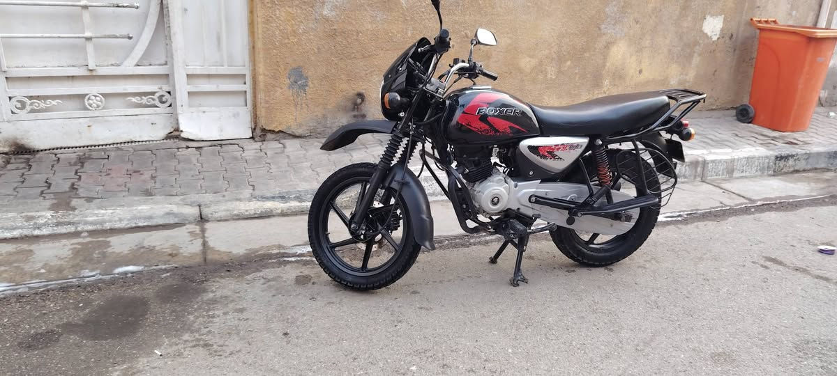 بوكسر ٢٣ بعدة لوك كفاله عامه رقم وسنوية *********** بغداد الحسينيه الراشديه
