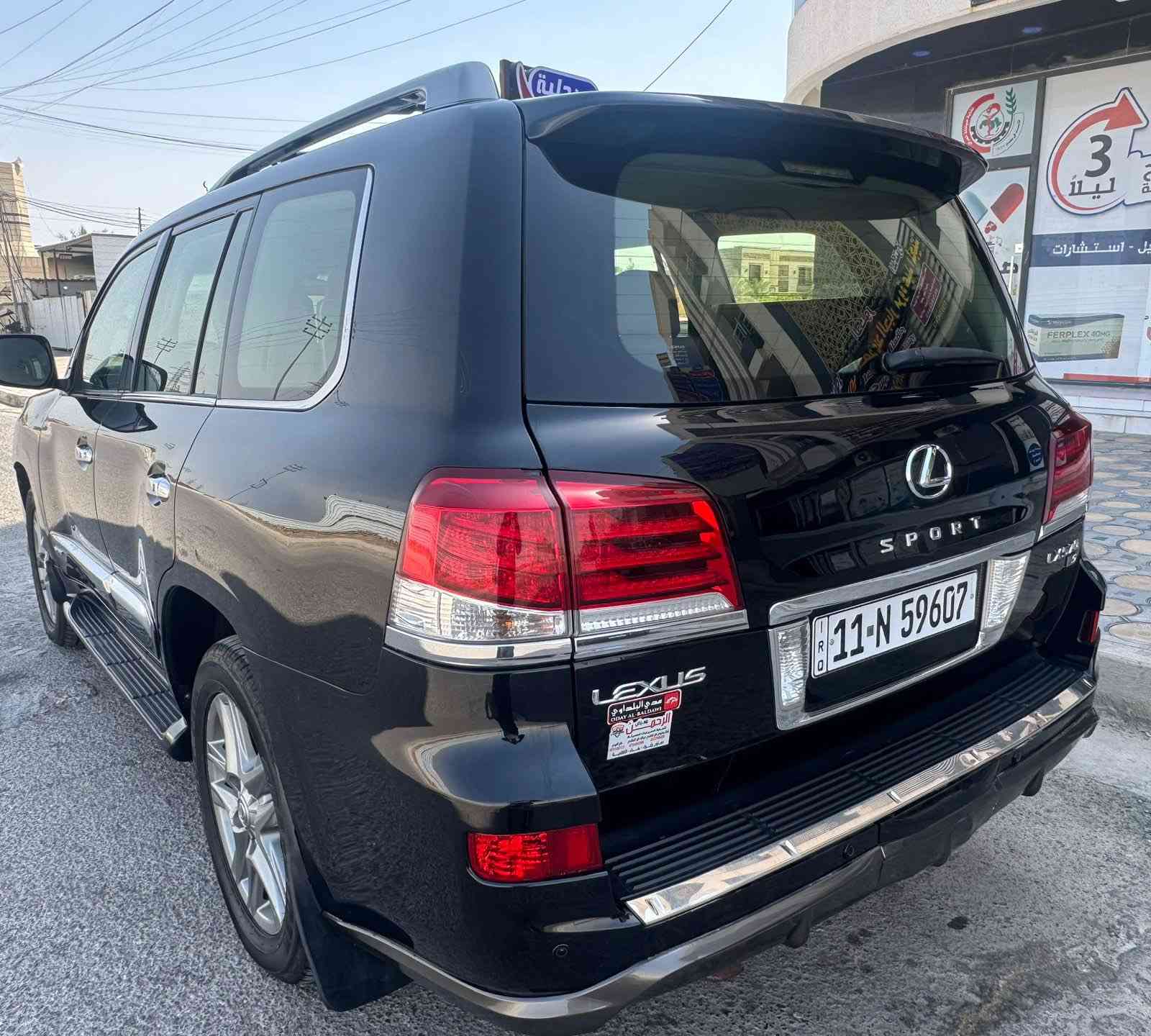 السلام عليكم لكزسlx570 موديل 2012 مكفول لا صبغ ولا تبديل اريد اراوس باحدث وانطي فرق


**إذا كنت صاحب هذا الإعلان وتريد حذفه لأي سبب، رجاءا أرسل رسالة إلى الدعم الفني**