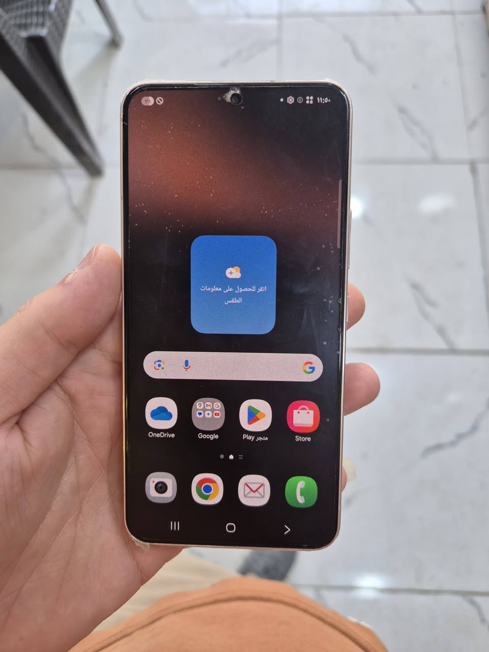 السلام عليكم S22 5G النسخه اليابانيه 
الجهاز مكفول من التصليح 

المعالج سناب دراكون  ...ذاكره 256 / عشوائية 8

المكان بغداد 

سعر 260 الف.  ( ملاحظه الجهاز مغلف الي الكامرات الطالع هذه تغليف مو بجهاز ينشال )


**إذا كنت صاحب هذا الإعلان وتريد حذفه لأي سبب، رجاءا أرسل رسالة إلى الدعم الفني**