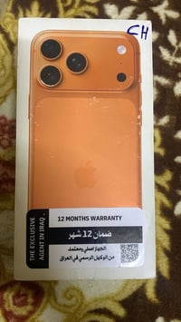 آيفون ١٧ برو ماكس • دبل سيم • باله الكارتون