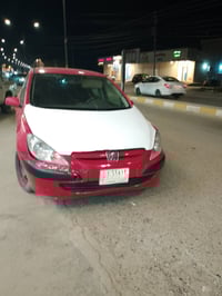 للبيع سعر 20للاستفسار اتصال 07719610214