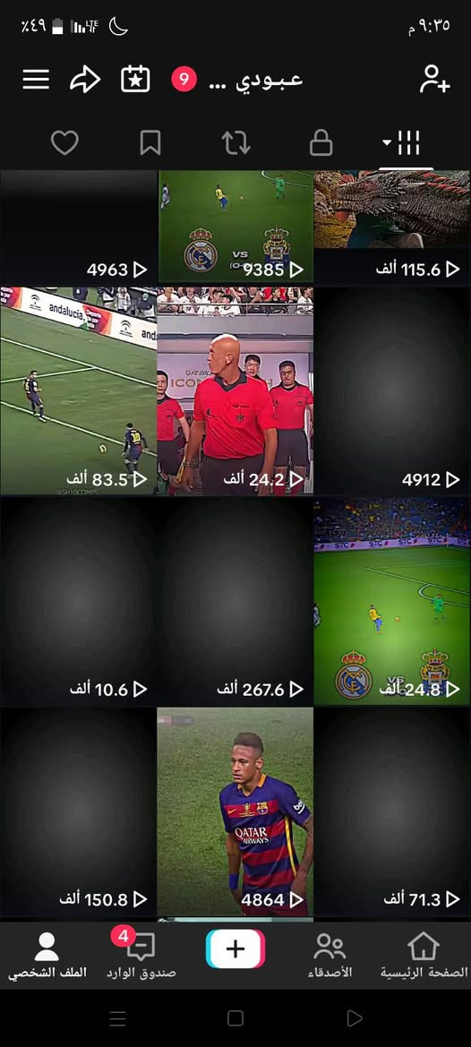 ادفع اعلى سعر ابيع متابعين 18.7 k


**إذا كنت صاحب هذا الإعلان وتريد حذفه لأي سبب، رجاءا أرسل رسالة إلى الدعم الفني**