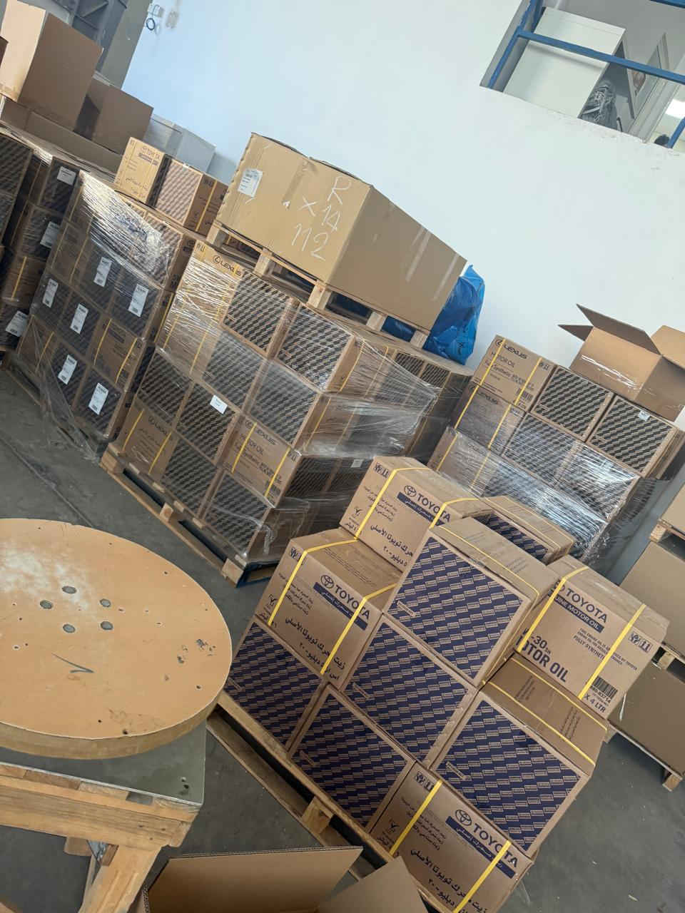 Looking for original Toyota spare parts at competitive wholesale prices?
We supply 100% Genuine Toyota Parts directly from Dubai,  fast availability for businesses and resellers.

✅ Genuine & Original Parts
✅ Wholesale Pricing
✅ Bulk Orders Welcome
✅ Fast Supply from Dubai

📩 DM us now for inquiries & price lists
📦 Worldwide shipping available


**إذا كنت صاحب هذا الإعلان وتريد حذفه لأي سبب، رجاءا أرسل رسالة إلى الدعم الفني**