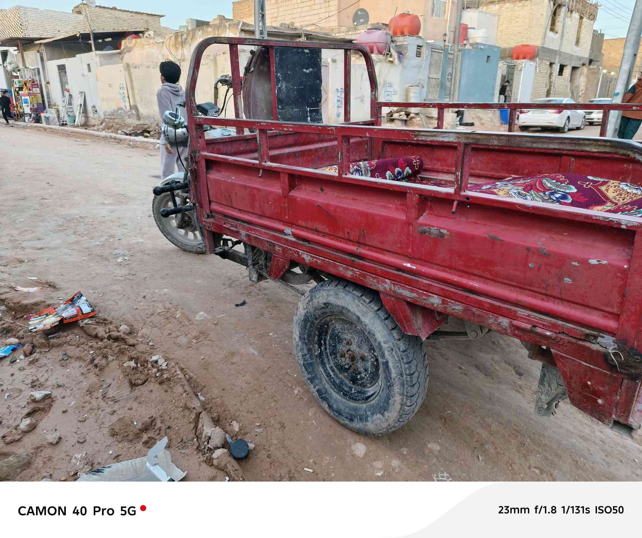 ستوته للبيع مديل 14 اوراق ستنساخ مكفوله من عشائر ومن سرقه مكينه نضيفه كير بكس جديد شاصي مابي شي كهربايات جدد باتري جديد تايرات جدد  السعر 550  مكاني نجف


**إذا كنت صاحب هذا الإعلان وتريد حذفه لأي سبب، رجاءا أرسل رسالة إلى الدعم الفني**