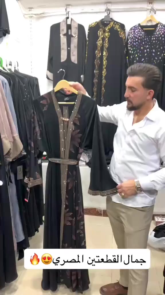 كل يوم مديل جديد العوان شاكر رضا طابق الاول🔥🔥😍


**إذا كنت صاحب هذا الإعلان وتريد حذفه لأي سبب، رجاءا أرسل رسالة إلى الدعم الفني**