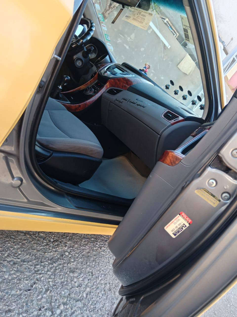 النترة موديل ٢٠١٣ وارد أمريكي  حادث بنيد  نفسة مصلح  السيارة مكينة مكفولة خير من الله كير عادي سبع نمر  للستفسار 
***********
